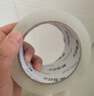 晨光(M&G)文具 透明封箱胶带打包胶带大胶布 45mm*60m*45um 6卷/筒 快递工厂仓库商超打包办公用品 AJDN7604 实拍图