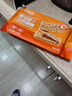 优尚优品奇亚籽三色藜麦苏打饼干早餐无糖代餐办公室休闲零食饼干210g 实拍图