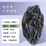 问君 【原汁原味】新疆特产喀什西梅干原味无蔗糖无添加剂孕妇零食 500g*2袋【大果0蔗糖】 实拍图