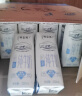 蒙牛特仑苏低脂纯牛奶部分脱脂250ml×16盒(3.6g优质乳蛋白)礼盒装 实拍图