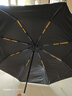 文艺油画雨伞女晴雨两用小巧便携遮阳全自动太阳伞防晒防紫外线 三折24骨自动加厚双龙骨麦田柏树 实拍图