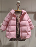 巴拉巴拉童装男童羽绒服2024秋冬季女小大童连帽亲子百搭外套202424107202 实拍图