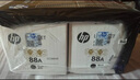 惠普（HP）CC388A原装硒鼓黑色P1106/1108 M126a/128fn/1136/202d/226dw CC388AD黑色双只硒鼓（约3000页） 实拍图