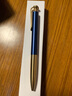 樱花（SAKURA）黄铜笔签字笔商务宝珠笔礼盒日本大赏进口礼物精致现代感笔008蓝色高档金属杆礼品笔 实拍图