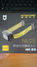奈特科尔（NITECORE） NU25 三光源聚泛光USB-C充电式轻量头灯户外工作夜钓骑行跑步灯 NU25【宽头灯带】 实拍图