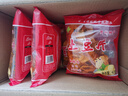 黔婆婆薯片零食很忙贵州土豆片新人专区特产休闲零食薯片网红小吃零食 42克*8袋（土豆片+土豆丝各4袋） 实拍图