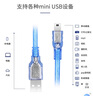 轩邑 松下A5 A6伺服调试线西门子驱动器mini三菱plc线通讯线汇川连接线安川编程USB下载线屏蔽线 1.5米 实拍图