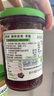 ZUEGG嘉丽100%系列 森林浆果果酱 230g 意大利进口果肉果酱 面包搭档 实拍图