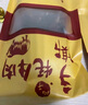 味优福 正宗风干牛肉干超干手撕四川非内蒙古耗牛肉干辣牦牛肉解馋即食 （五香+香辣）410g 实拍图