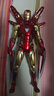 漫威（MARVEL）生日礼物男孩玩具钢铁侠MK85 1.0版手办战甲关节可动模型14岁+ 实拍图
