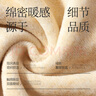 古今（GUJIN）考拉绒保暖裤男加绒加厚羊毛蚕丝保暖内衣打底裤男士秋裤冬季 实拍图