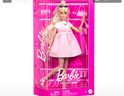 芭比（Barbie）时尚达人豹斑玫影甜心魅姿法式蝴蝶倩影星云仙子换装娃娃公仔礼物 甜心魅姿HYV27 实拍图