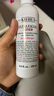 科颜氏（Kiehl's） 高保湿精华爽肤水250ml补水保湿滋润护肤品送女友生日礼物 实拍图