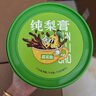 纯梨膏老人儿童宝宝爱喝水冲饮鲜梨好膏无添加正品冲水 无添加纯梨膏一桶21条装 实拍图
