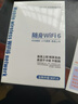 小亿随身wifi5g无限流量2025款充电宝二合一便携移动wi-fi无限流量路由器千兆穿墙新疆西藏云南可用 5G【旗舰版wifi6】十四天线 实拍图