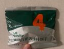 宝宝馋了婴儿零食手指泡芙条原味宝宝零食泡芙球无添加盐享婴儿宝宝食谱 婴幼儿彩虹鸭鸭泡芙果蔬味 36g 实拍图