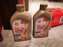 壳牌（Shell）机油全合成机油0w-20(0w20) API SP级 ACEA C6/C5 1L极净超凡喜力 实拍图