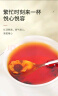 福然  昆仑胎菊礼盒100g 新疆高原雪域母亲节礼物送长辈父母实用礼品 实拍图