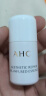 AHC小美盒-抢专属回购券 愈颜修护双萃精华水20g 生日礼物送女友 实拍图