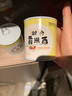 桃壹佰 酸奶西米露水果罐头6罐整箱甜品零食新鲜黄桃罐头混合七夕送礼 【6罐装】6种口味各一罐 实拍图