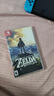 任天堂（Nintendo）【国内保税仓】Switch2/1代 OLED/续航加强日版/港版便携家用ns体感游戏掌机 港版OLED红蓝+塞尔达荒野之息(保税仓） 实拍图