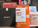 索尼（SONY）Alpha 7C II 新一代全画幅双影像小“7” A7C2 A7C二代A7Cii 黑色单机 + FE20-70 F4 G 官方标配 实拍图