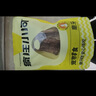 疯狂小狗宠物狗零食牛肉粒训犬奖励新西兰进口绿唇贻贝 风干生骨肉粒100g 实拍图