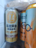 京A陈皮阿白小麦精酿啤酒500ml*12罐 整箱装 实拍图