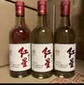 红星二锅头北京 大曲酿 清香型口粮酒 固态纯粮白酒 中秋节送礼 42%vol 500mL 6瓶 大曲酿箱装 实拍图