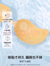 ubras云柔网眼木瓜杯乳贴胸贴内衣女礼服婚纱照隐形文胸M裸感肤厚款 实拍图