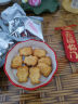 嘟赴牛乳山楂小熊饼干无蔗糖奶香味解馋儿童宝宝休闲小零食300g 实拍图