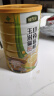 胖村农山药葛根玉米羹600克/罐桶装营养早餐玉米糊羹即食冲饮代餐粉饱腹 实拍图