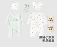 英氏（YEEHOO）婴儿衣服新生儿衣服满月见面礼百天礼盒礼物高档3-6个月 实拍图