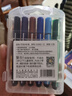 得力（deli）12色可水洗水彩笔易握粗三角学生儿童涂色颜色马克笔画笔套装画画绘画文具礼物学生开学礼物 实拍图