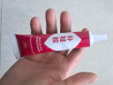 【强力透明胶】万能胶通用胶防水强力补鞋防水不粘手修鞋胶万能胶 N件用 胶水60ML/瓶*1 实拍图