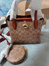 蔻驰（COACH）女士WILLOW 18号托特包通勤单肩包斜挎包夏季女包 B4/棕黄色 锈红色(旧版） 实拍图