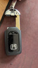 唐音适用于本田思域 雅阁 凌派 奥德赛XRV 飞度 CRV 缤智增配汽车钥匙 CRV3键4键 实拍图