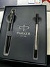 派克（PARKER）威雅XL经典黑金夹宝珠笔+笔芯礼盒 实拍图