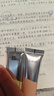 ZFC双色遮瑕液眼部遮瑕遮黑眼圈均匀肤色提亮高光修容遮瑕膏情人节 桔红色+米黄色20g 实拍图