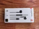华为（HUAWEI）原装Type-C耳机华为经典耳机 黑色适用于华为P20 Pro/P20/Mate10 Pro/Mate10系列等手机CM33 实拍图