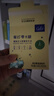 餐侣（caless）代糖 咖啡糖包 0卡糖0脂肪零卡糖无糖 咖啡牛奶伴侣1g*50包 实拍图