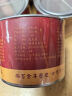 龙雀中华老字号 武夷岩茶大红袍 非遗传承 一级乌龙茶50g 口粮自己喝 实拍图