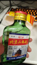 【口粮酒首选】北京二锅头清香型高度桶装泡药酒白酒 50度 100mL 3瓶 实拍图