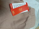 浪莎无痕秋裤女加厚打底裤秋季加薄绒德绒内穿紧身大码衬裤线裤棉毛裤 实拍图