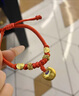 中国黄金（CHINA GOLD）小胖福黄金手链男女足金坨坨手绳宝宝周岁生日满月礼物送儿童婴儿 如意小胖福手绳【B款红绳】约0.5g 实拍图