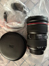 佳能（Canon）EF 24-70mm f/2.8L II USM 单反镜头 标准变焦镜头 大三元 实拍图
