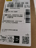 嘉柏兰车载香薰汽车香水车内香氛固体香膏古龙车用除味流沙摆件车品 2瓶 实拍图