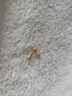 金至尊（3D-GOLD)黄金耳钉女圆珠磨砂足金耳饰送女友自戴生日礼物计价 金重0.73克-EB01012224 实拍图