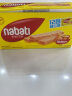 丽芝士（Richeese）印尼进口纳宝帝Nabati儿童休闲零食奶酪味威化饼干200g/盒早餐糕点下午茶点心 实拍图