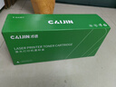 才进适用惠普136w硒鼓110a硒鼓HP Laser MFP 136a/nw/wm打印机墨盒w1110a粉盒108w 138p易加粉108a复印一体机 实拍图